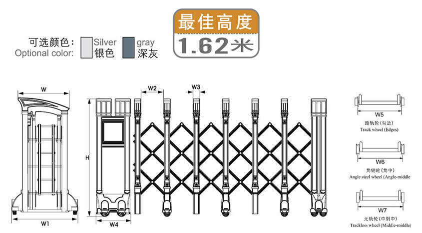 青島價(jià)格合理的電動(dòng)門廠家推薦